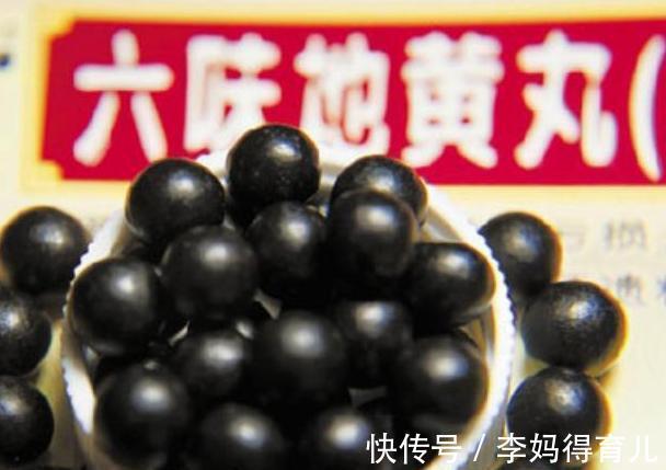 副作用|山东一43岁男子,长期服用六味地黄丸,后来身体怎么样了?