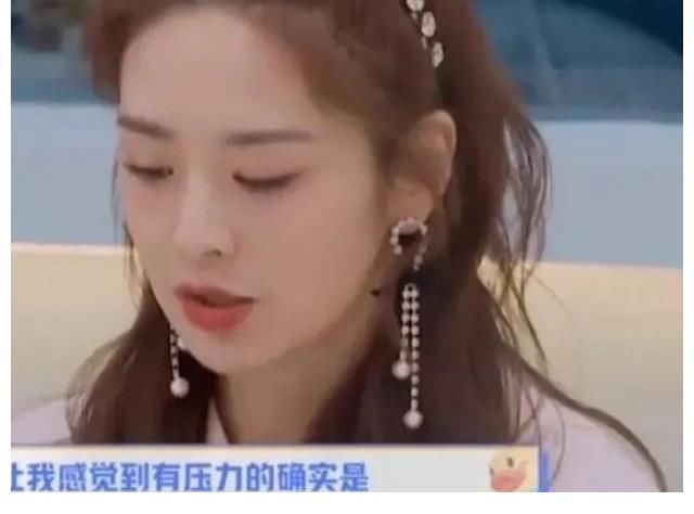 芒果台|给机会不珍惜？湖南台女主持失误频频，曾在《浪姐》吐槽不受重视