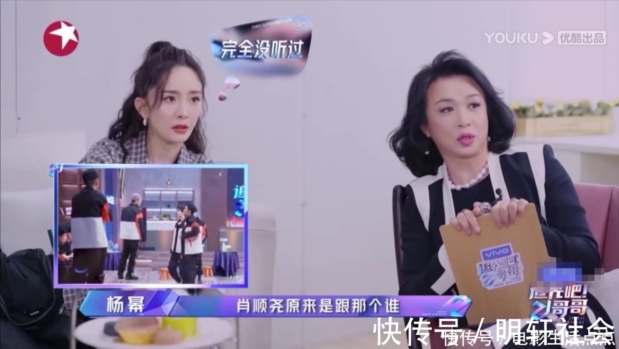 综艺|集合吃瓜、看戏、吐槽为一体，《追光吧！哥哥》越来越好看了