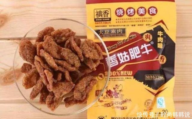 小时候比较“土豪”的4款零食，一年能吃一次，00后都没听过！