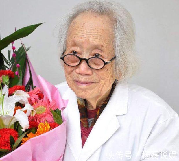 少吃点|妇科院士提醒子宫不好的女生,平时4种素食少吃点,宫颈会感激