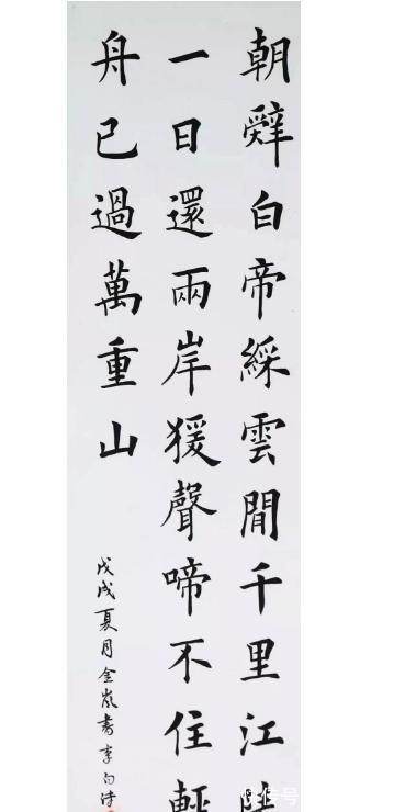 书法艺术$俄罗斯金发美女秀书法,法度严谨,一手险绝的欧楷让人叹服,羡慕