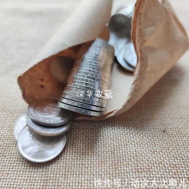 纪念币|拆开这卷纪念币,1993年发行,原光锃亮保存的不错