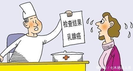 高龄产妇|高龄产妇成生育主力!高龄生育风险大,想健康好孕,牢记6要点