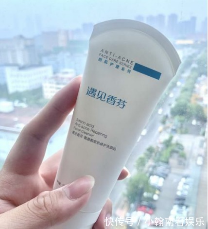 氨基酸|被列入“黑名单”的几款洗面奶，皮肤越洗越遭，有就赶紧扔掉吧