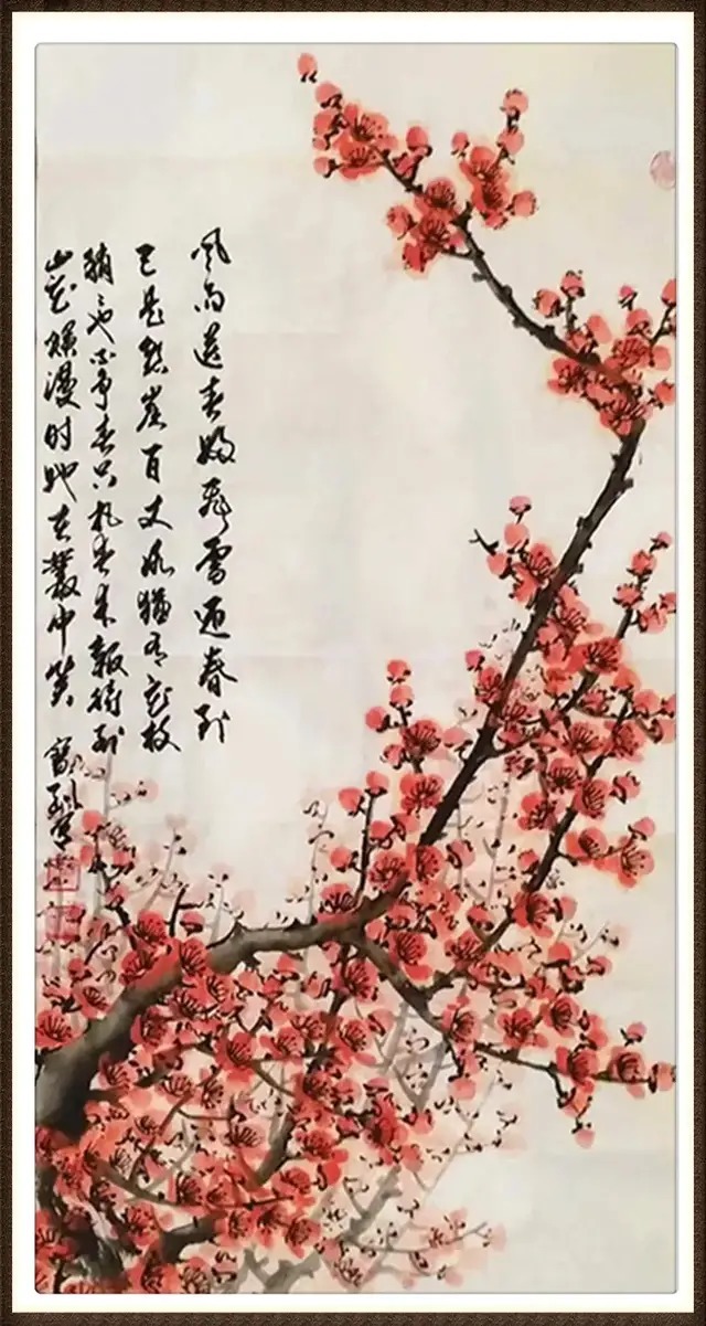 中国书画@「名家特刊」著名书画家徐宝刚作品欣赏