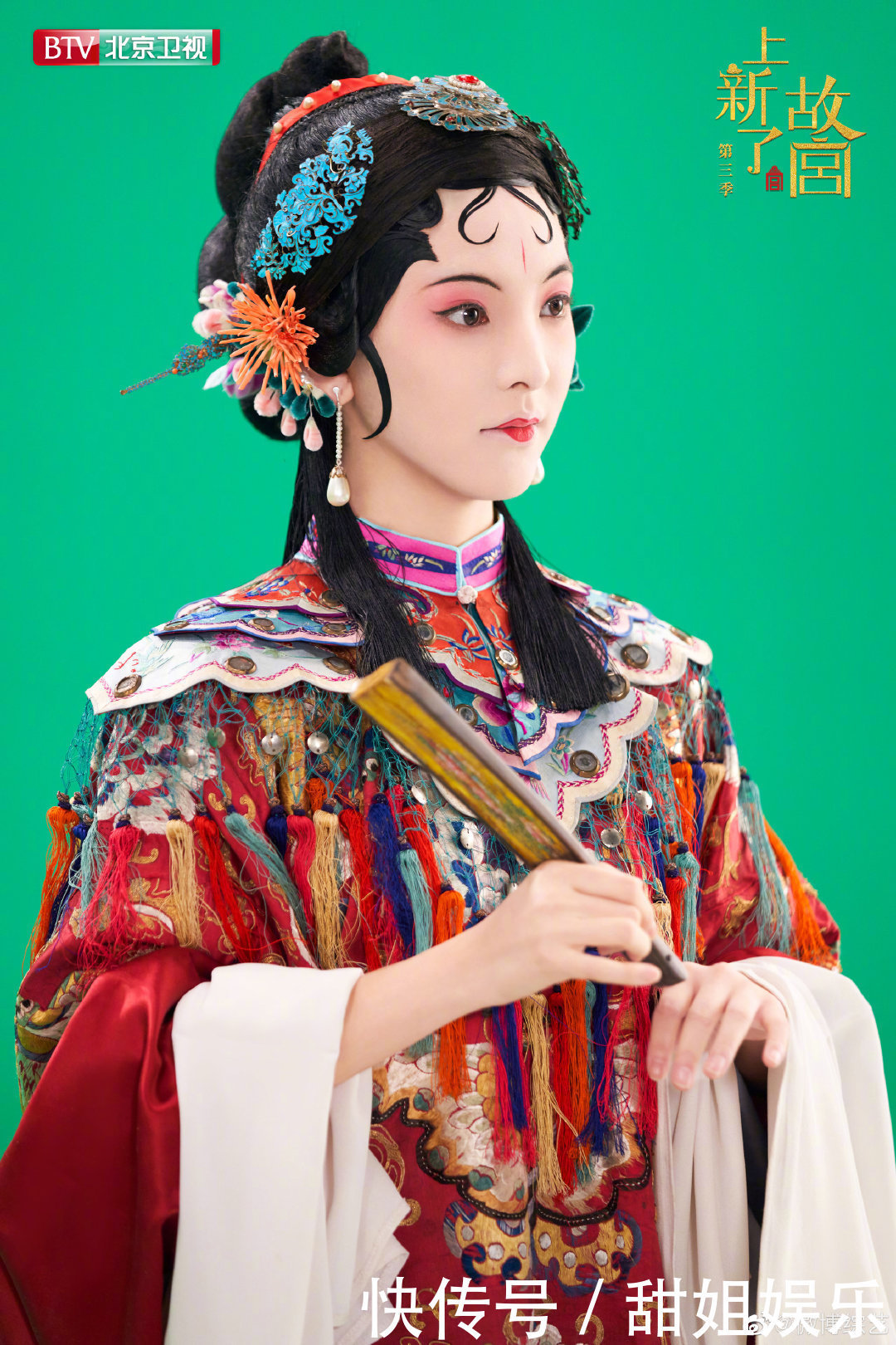 古典|章若楠昆曲扮相,古典美人