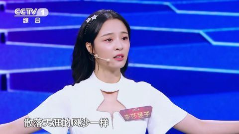 娱乐|芒果台80多位艺人签署《艺德承诺书》，是逼于无奈的面子工程？