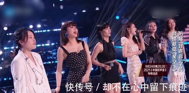 老面孔|曾跟周深合唱《大鱼》的郭沁,如今变美了,可大家为何不喜欢了?