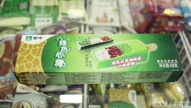 假如冰箱里只能囤1种雪糕,你会选哪种?女生都选了最后一个
