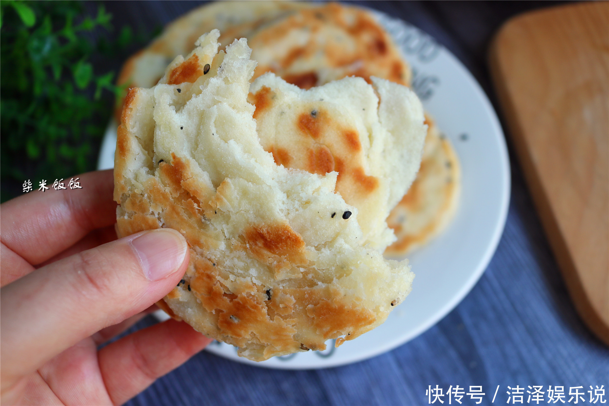 比买|学会油酥饼这做法,再也不用出去买了,外酥里软,比买的好吃