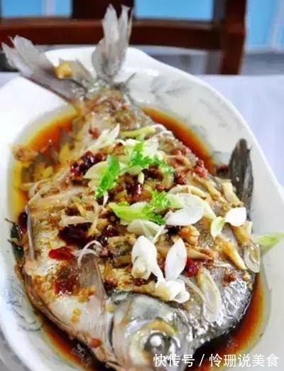 教你美味蒸鱼做法,色香味俱全,不学就后悔啦!