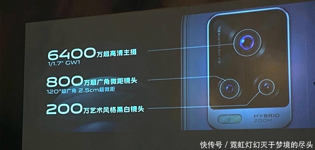 高像素|加持高像素只为解析力?vivo S7丛林秘境展对样张细节的要求更严苛