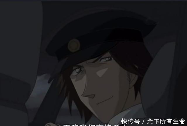 不在场证|《柯南》最难解案件之一,证据仅仅出现在一张照片上