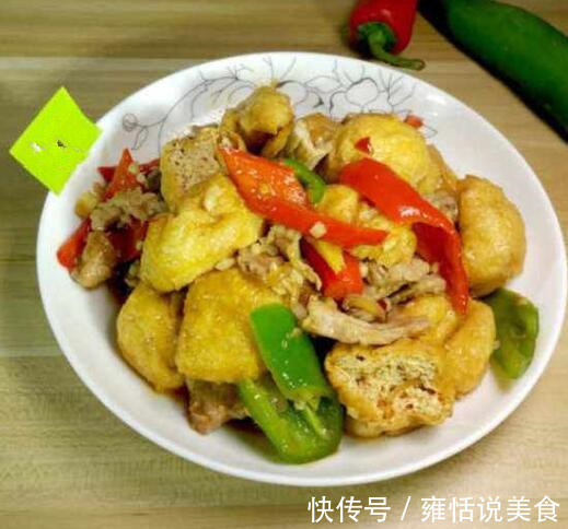 超好吃的几道家常菜，过节在家露一手，让客人吃的开心又有面子