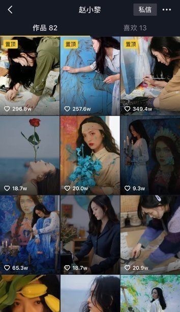 李子柒$一个人,一支笔,拥粉近千万,赵小黎是如何在绘画领域一路蹿红的?