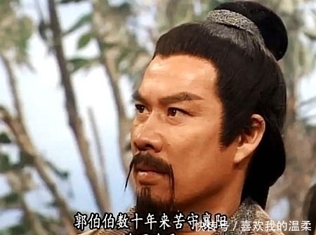 慕容博&郭靖在《天龙八部》是什么水平?只有一人能打败他,不是扫地僧