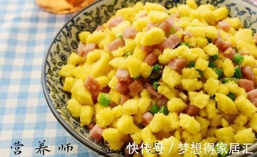 营养均衡|“让孩子爱上粗粮”营养师教您粗粮细做