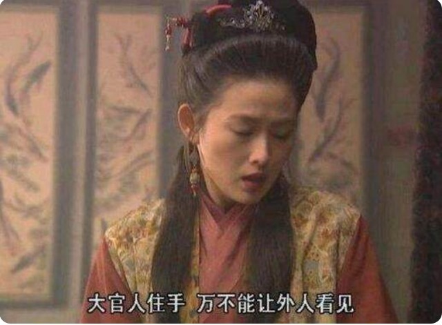 好好学习!她曾是最美“潘金莲”,红极一时嫁入中国,今成为拉面馆老板娘!