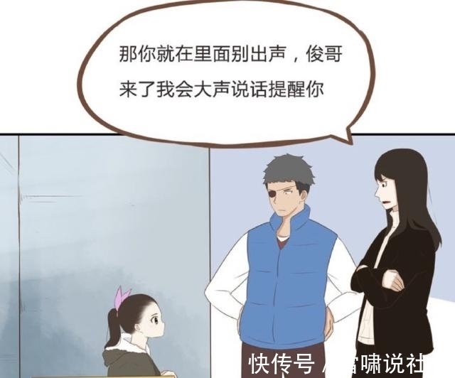 爸爸|贫穷父女：贫穷女儿想捉弄爸爸，却弄假成真？