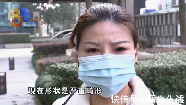 耳朵 女子取自己耳软骨做隆鼻手术,现在耳朵“炸开”,机构赔偿4万