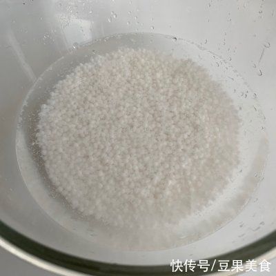 营养|「杨枝甘露」#夏日开胃餐#这样做，营养又美味