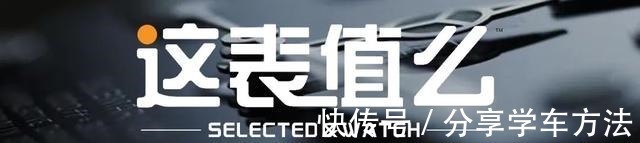 开箱 「开箱」这枚劳力士的入门款,为何溢价一倍也有人买单!