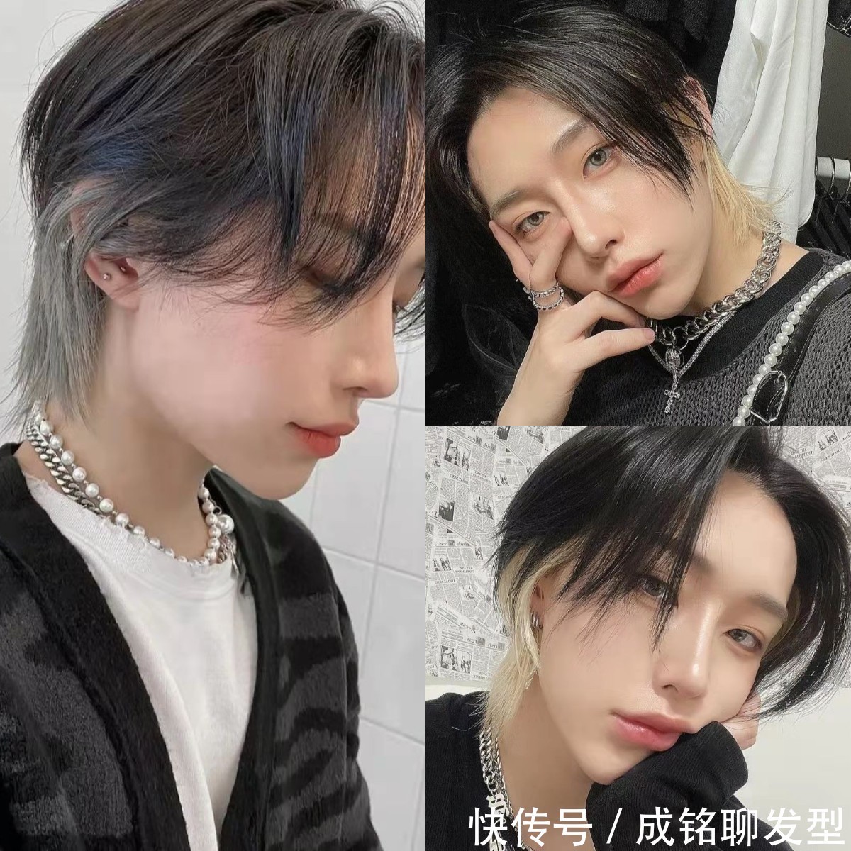 酷帅|女生霸气又酷帅的三种发型,时尚个性不失精致,优雅大气潮范十足