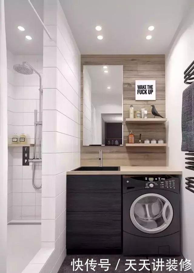 卫生间|卫生间洗衣机摆放设计,小空间的完美利用,不拥挤又美观