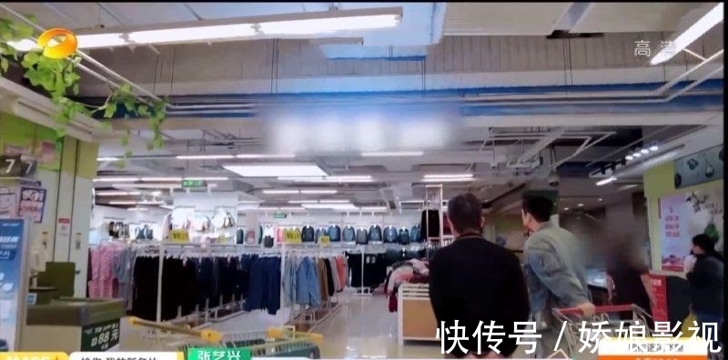 |张艺兴自我介绍“孙子身份”超搞笑!回家陪爷爷的日常让人破防