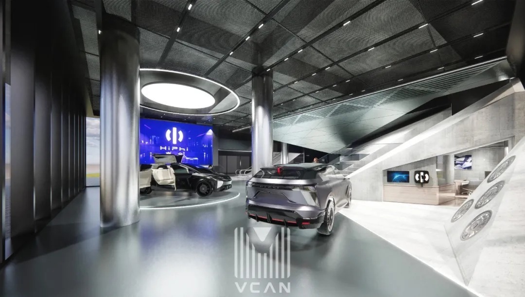 维迈科建成功签约HiPhi高合汽车及大陆酒文化展示馆|NEWS | hiphi