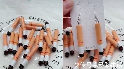 煎蛋|万物皆可“耳环”，煎蛋没啥，烟头没啥，看到最后：谁都不服就服你！