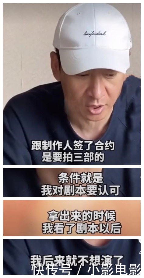 公孙策|《少年包青天》21年,演员境况大不相同,五个主演四个已“消失”