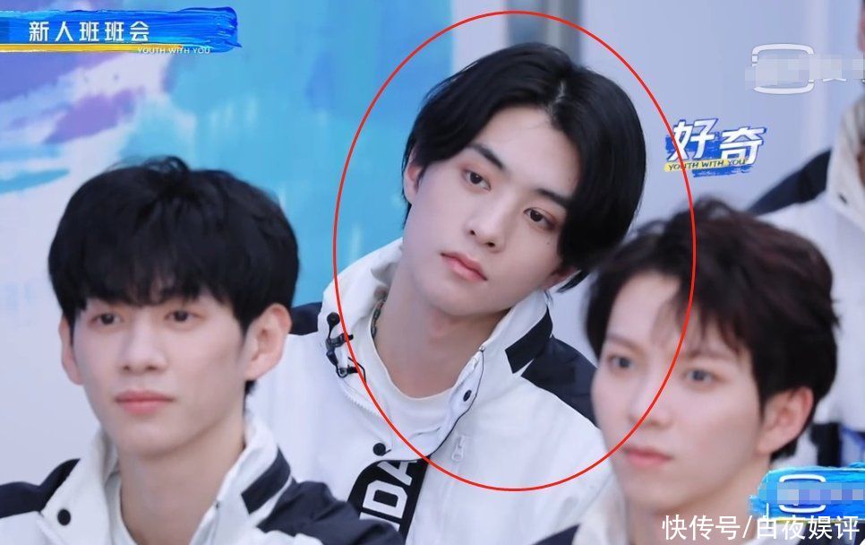 《青春有你3》助力榜更新，邓孝慈冲上第五，断层式第一名换了人