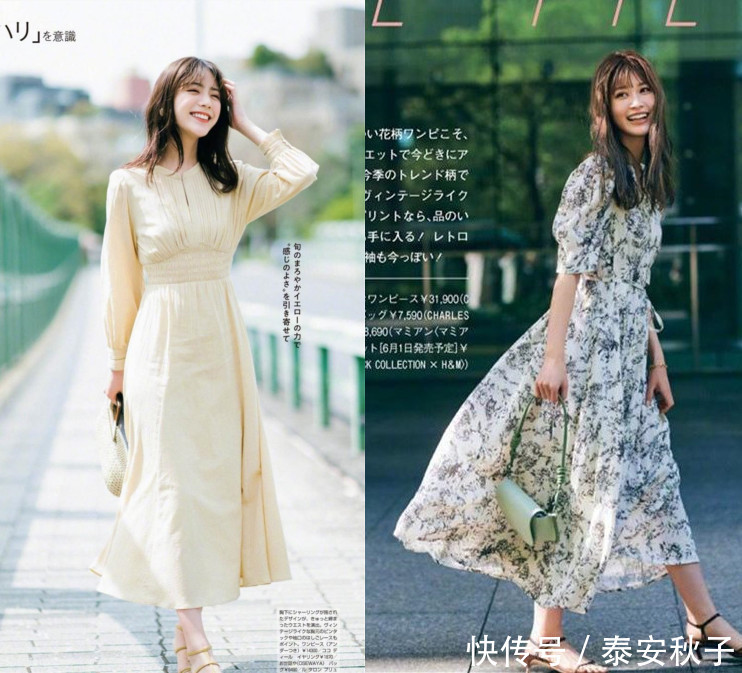 穿搭|6月里的“清甜温柔风”穿搭示范:清凉、好看,很美嫩!