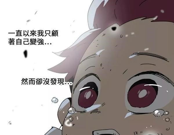 竹子|鬼灭之刃哥哥眼中的小短腿，弥豆子也有运动细胞