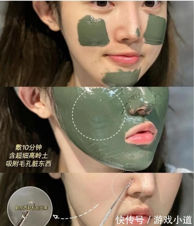 护肤 为什么你的皮肤越护理越糙可能踩了这5个护肤误区,你中了几个!