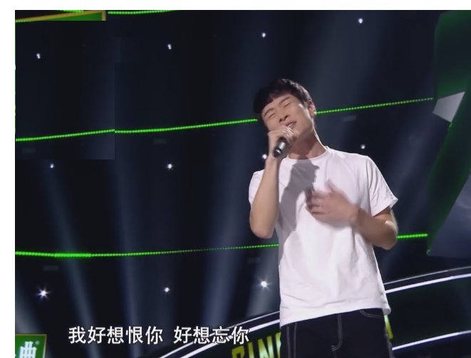 好声音第4期PK出两首原创好歌，李健都想翻唱《理由》