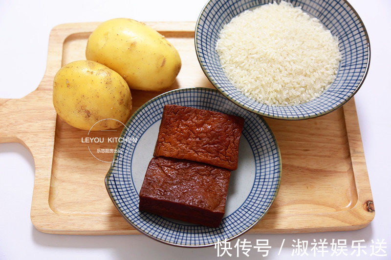香干|整顿饭,一个电饭锅就可以搞定,不用炒,不用闻油烟,很适合夏天