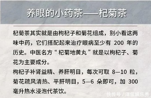 肝脏好不好，看看中指就知道！教你一招，轻松平息肝脏火气！