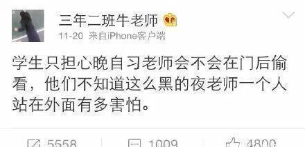 |爆笑小段子,爆笑图片