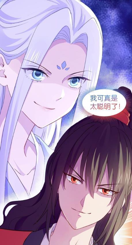 漫画|漫画《我钱花不完了怎么办？》：别人穿越逆天改命，她花式败家？