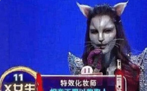 非诚勿扰|“非诚勿扰”中,没人敢牵手的“猫脸女”,卸妆后原来长这个样子