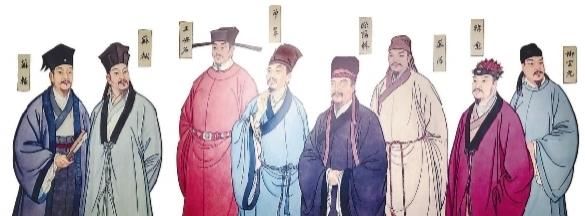 称谓|这八个人称谓到明朝才“合体”