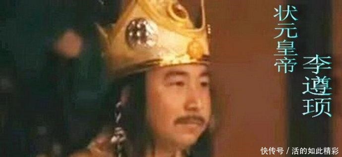 历史上最特别的六位武状元,年纪最小仅9岁,最牛的当了皇帝