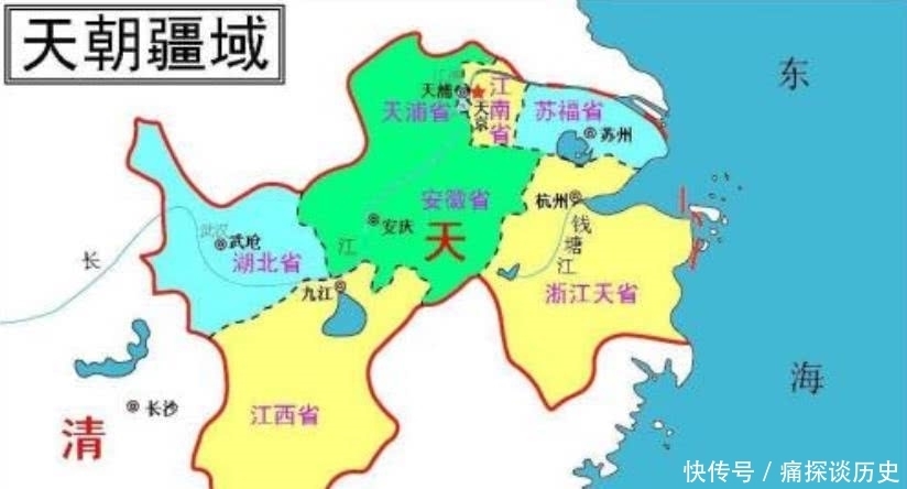 势力|如果太平天国推翻了清朝,后面中国的结局会是什么样?