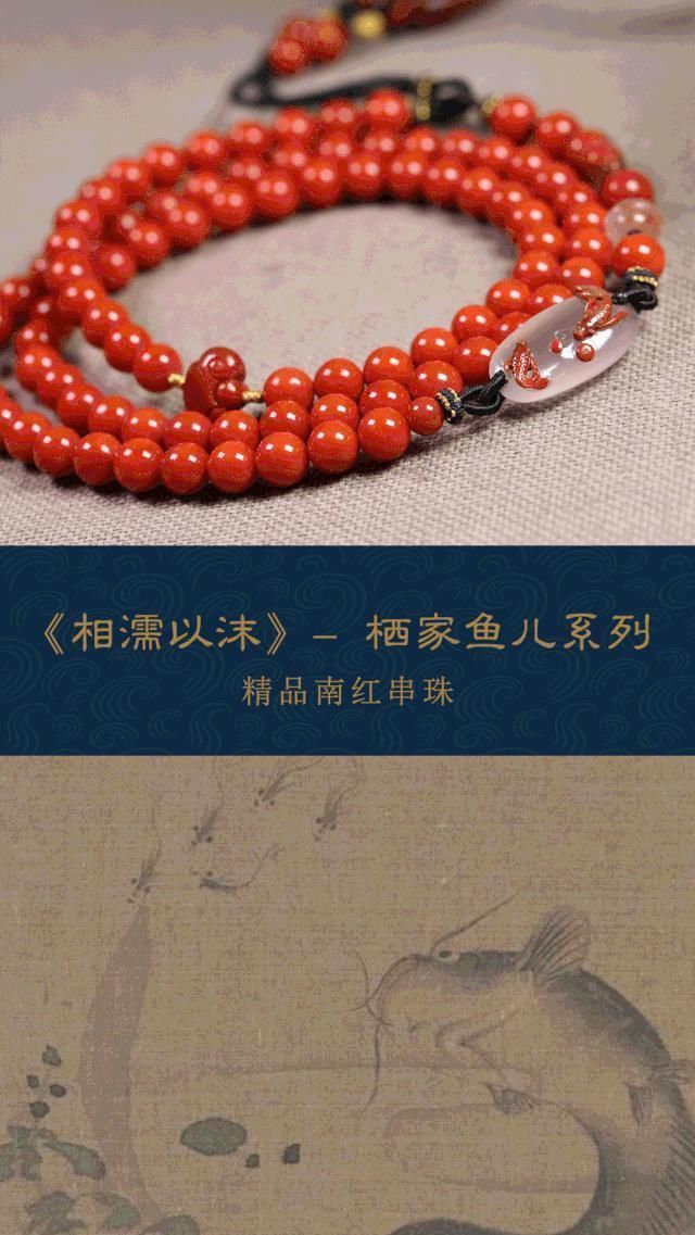 窒息|美到窒息!这位中国姑娘设计的珠宝,刷爆了朋友圈!