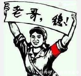 盘点|盘点史上身怀绝技的老师们