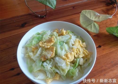 刮油|脂肪最怕这道菜,9毛9一斤,低脂刮油,一周7次,裤腰小一圈