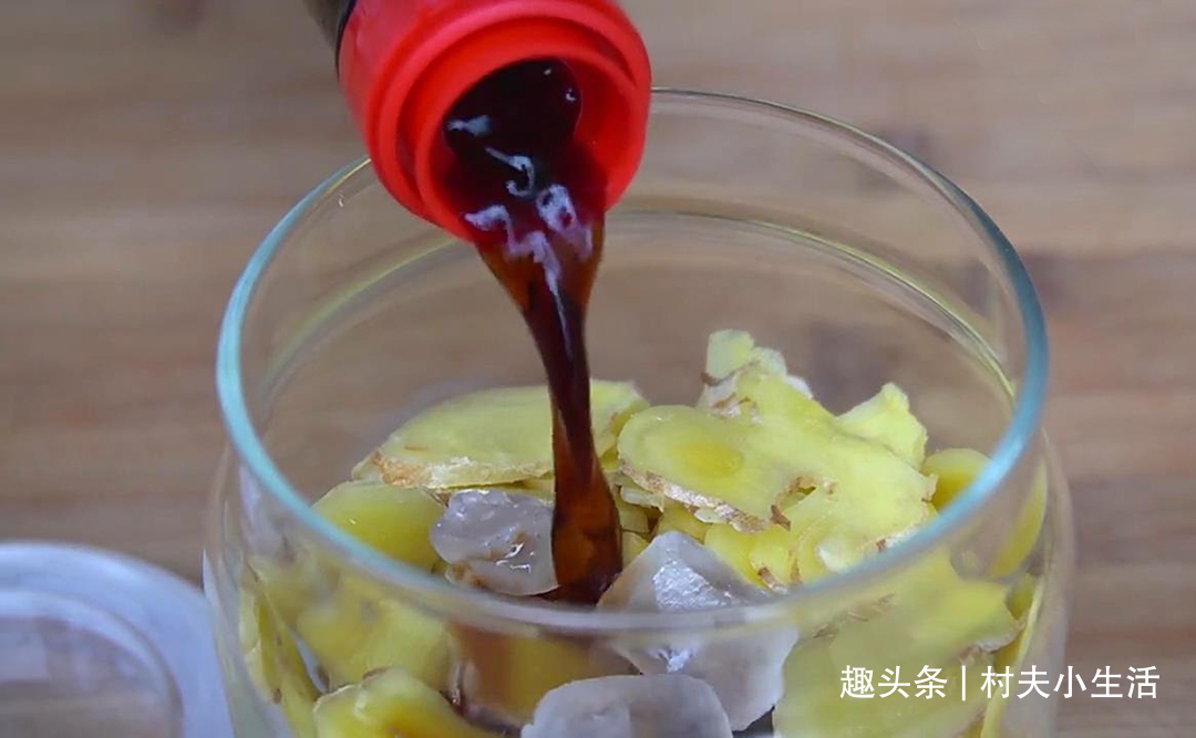 姜皮|生姜放进锅里蒸一蒸，原来好处这么多，高手在民间，长见识了